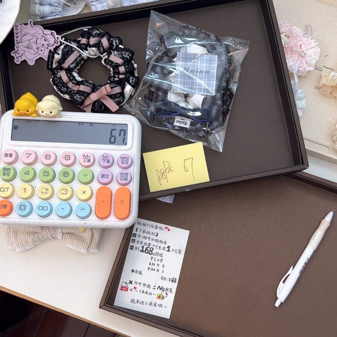 布艺铁合金9895。  