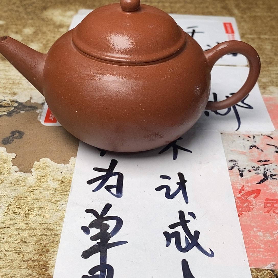 紫砂茶壶紫砂艺术