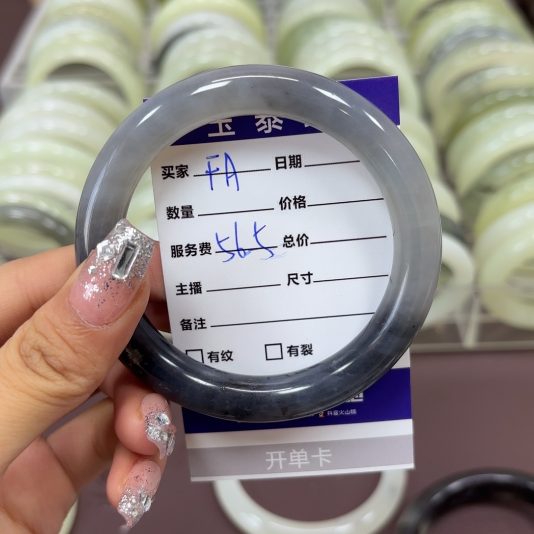 岫玉手镯未镶嵌F***R天然岫玉