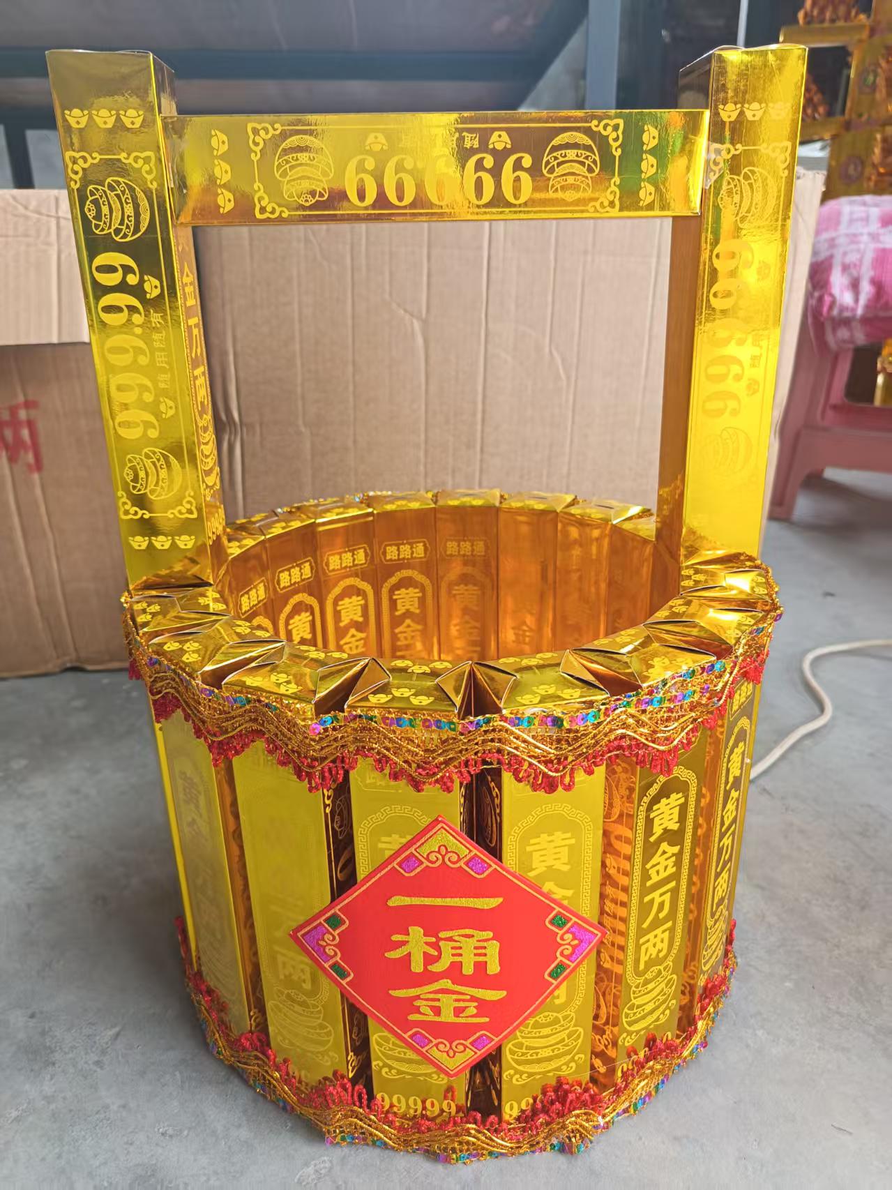 一桶金折纸材料包含全套教程有装饰配件适合手工DIY拍一发四