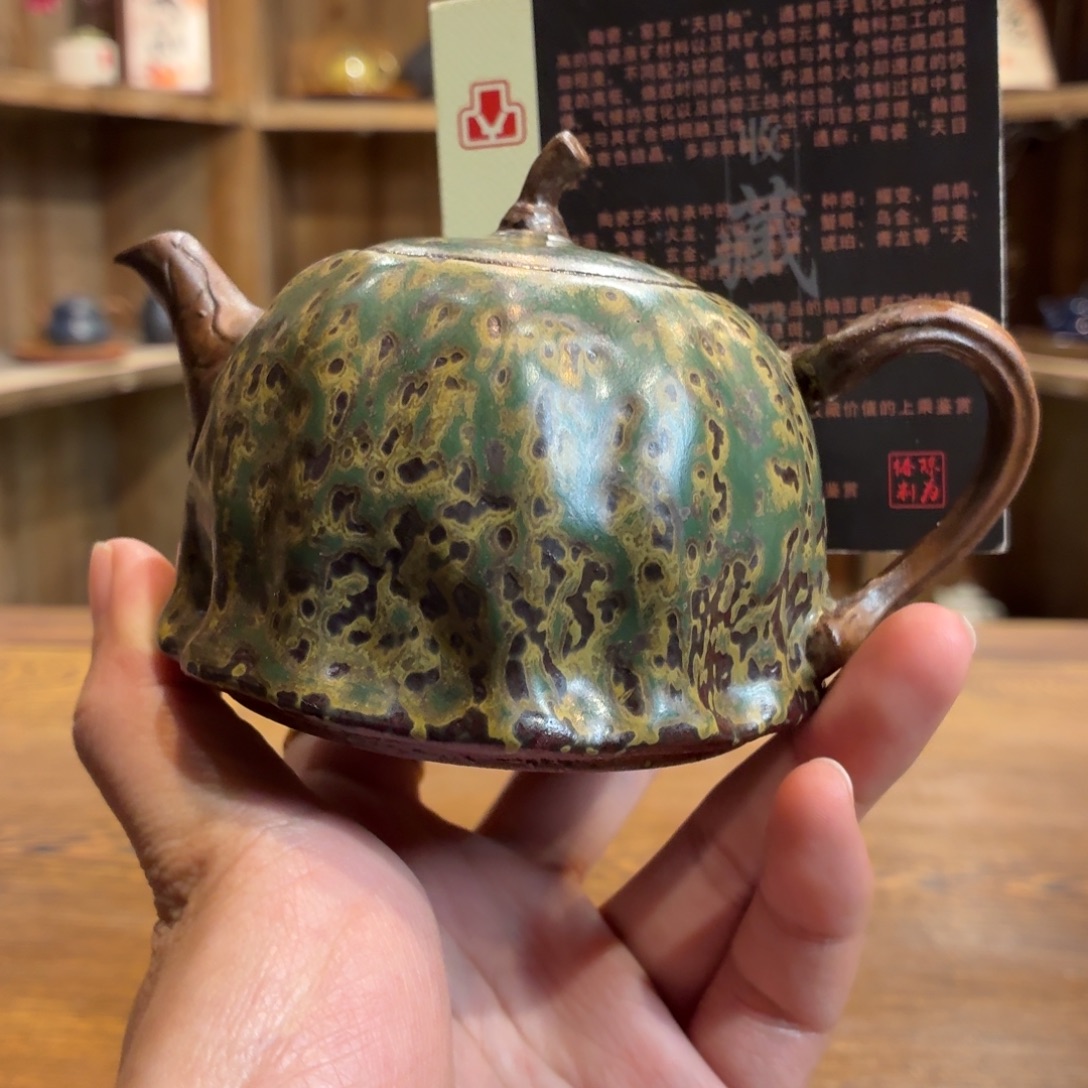 柴烧老岩泥茶器皿