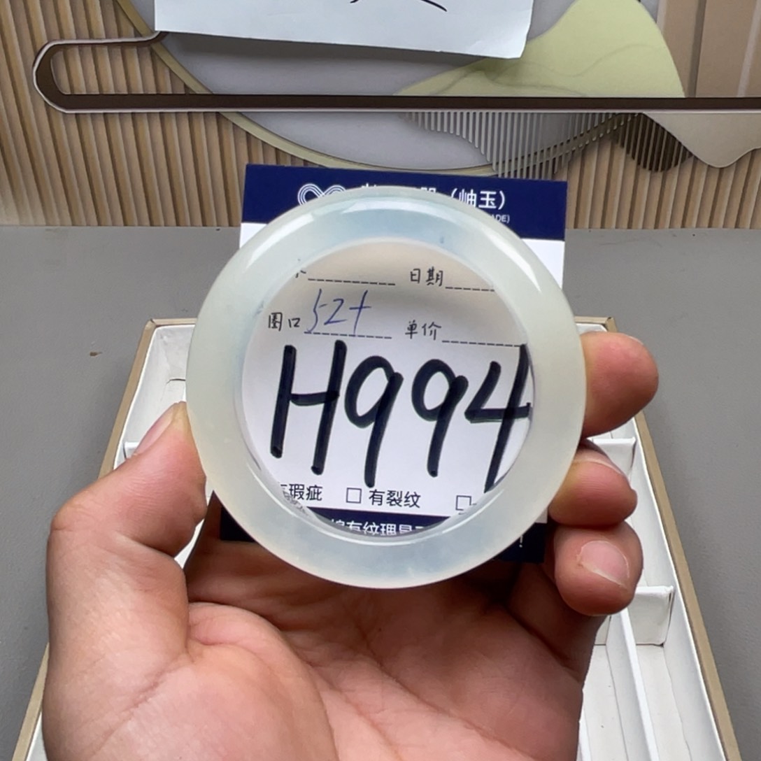 岫玉手镯手镯未镶嵌