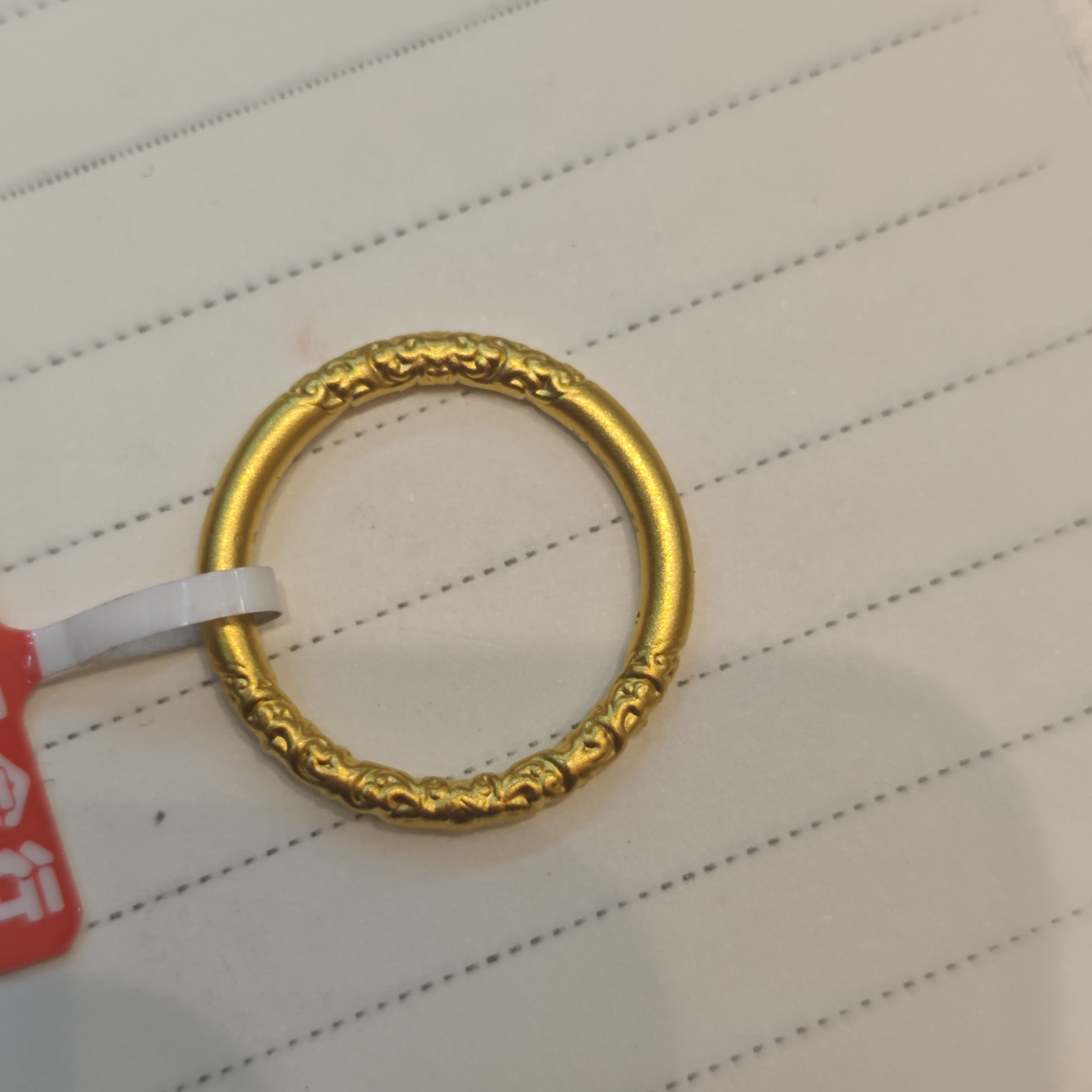 鳳凰金行 足金戒指