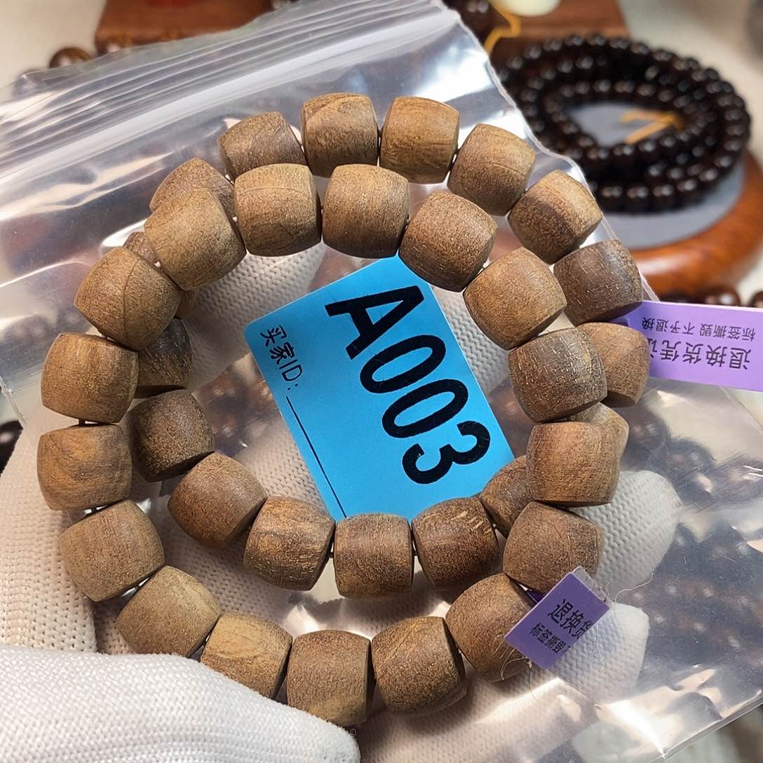 贡木手串/手链12×13巴布亚贡木