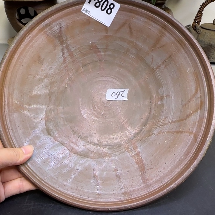 备前烧作品备前烧作品有伤