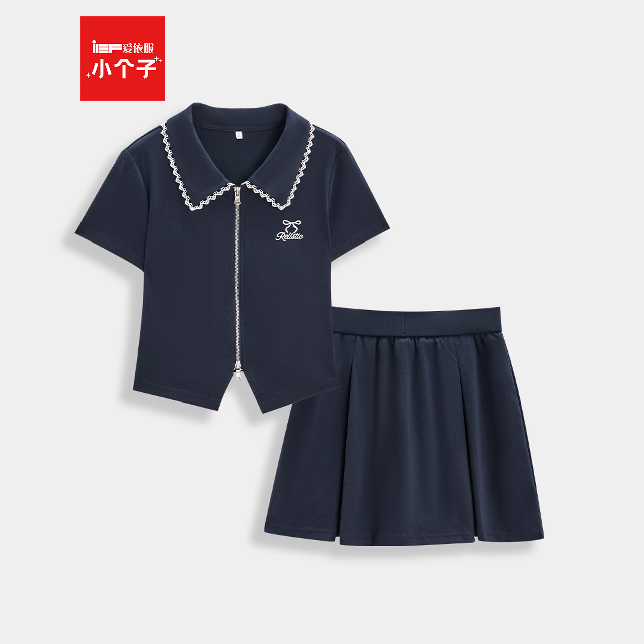 IEF/爱依服时尚套装2025夏季新款韩系风甜美休闲运动百搭上下套裙