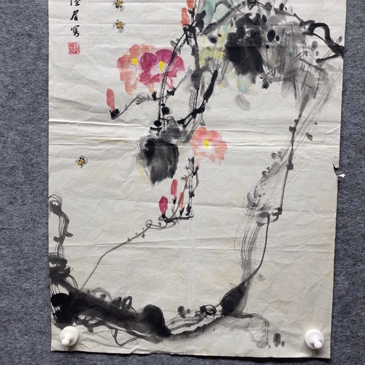 国画书画进万家精品