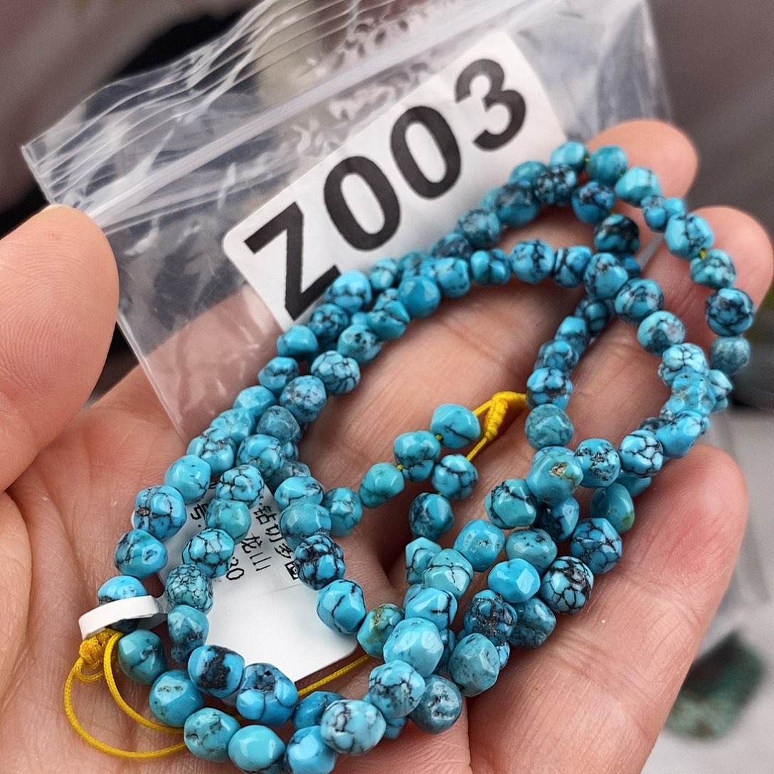 绿松石未镶嵌原矿