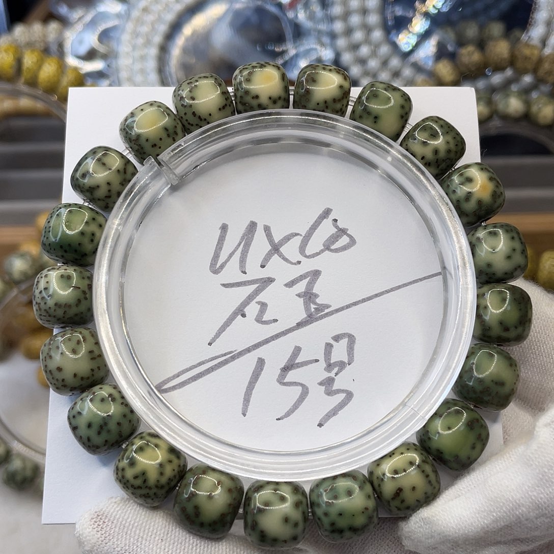 星月菩提手串学***?11×10石玉