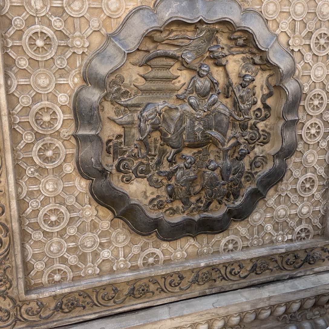 青田石幻**梦竞拍不包邮……