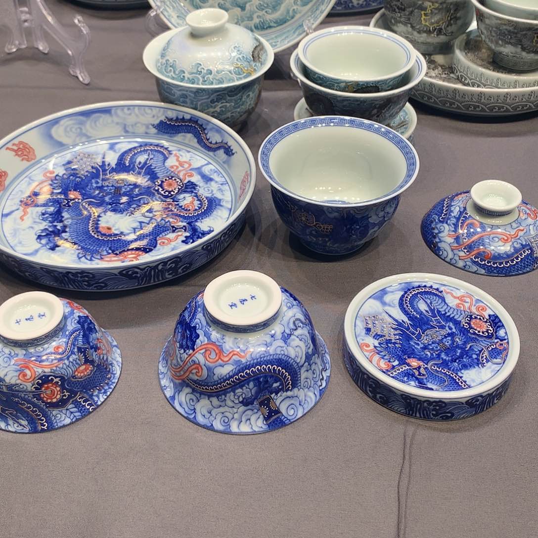 杯景德镇陶瓷学院