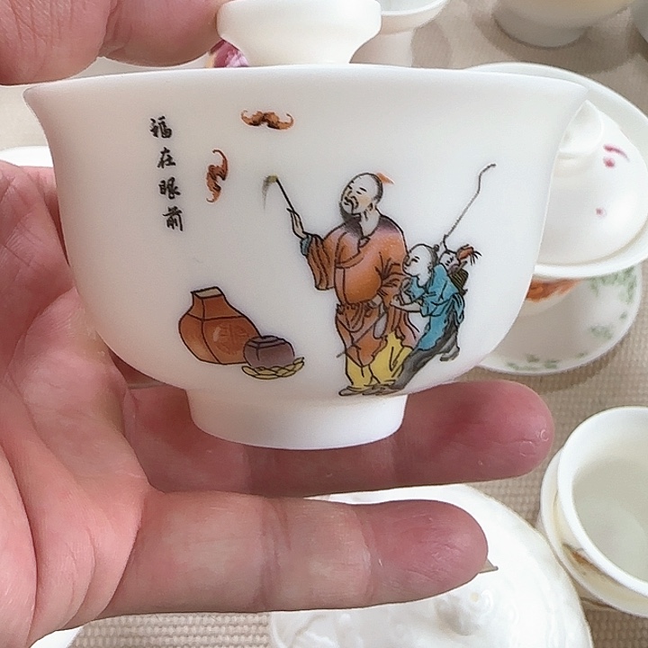 清仓大甩卖冲冲冲