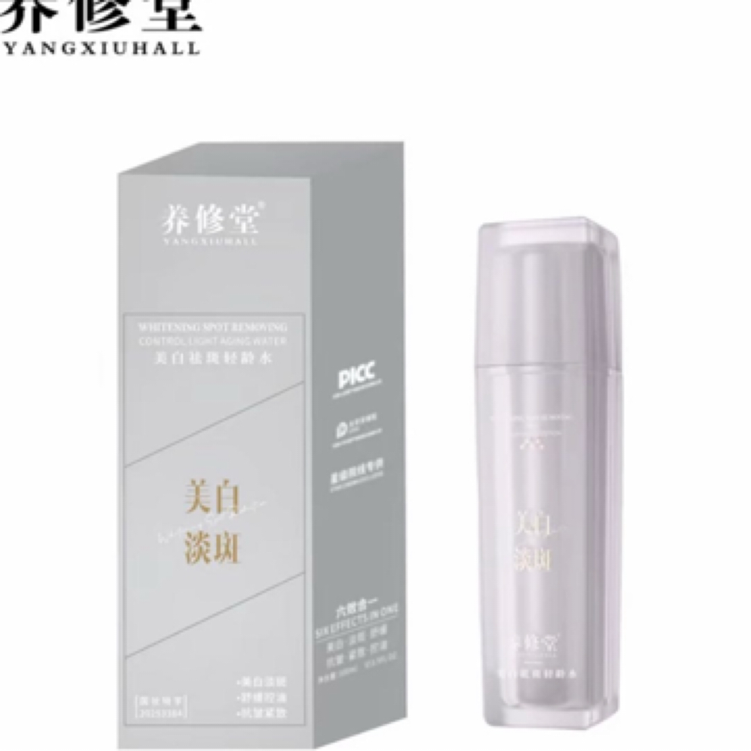 养修堂轻龄水100ml