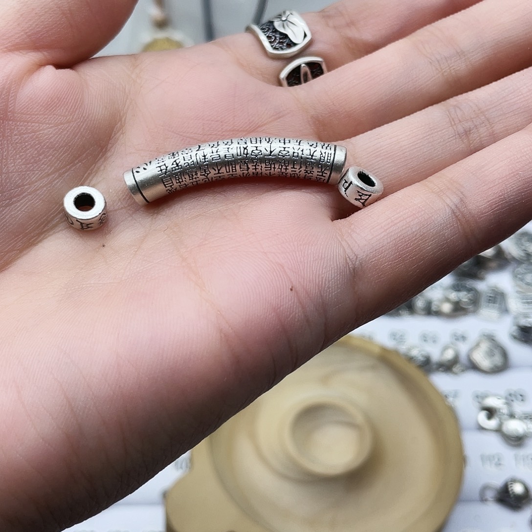 足银足银999心经弯管配件编手链