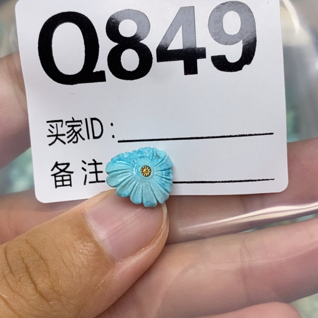 未镶嵌绿松石配饰