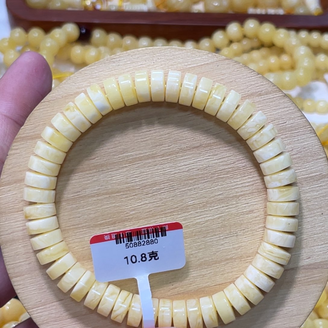 蜜蜡手链未镶嵌药片手串