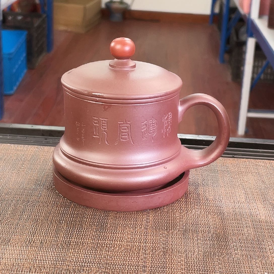 紫砂茶杯高货福利