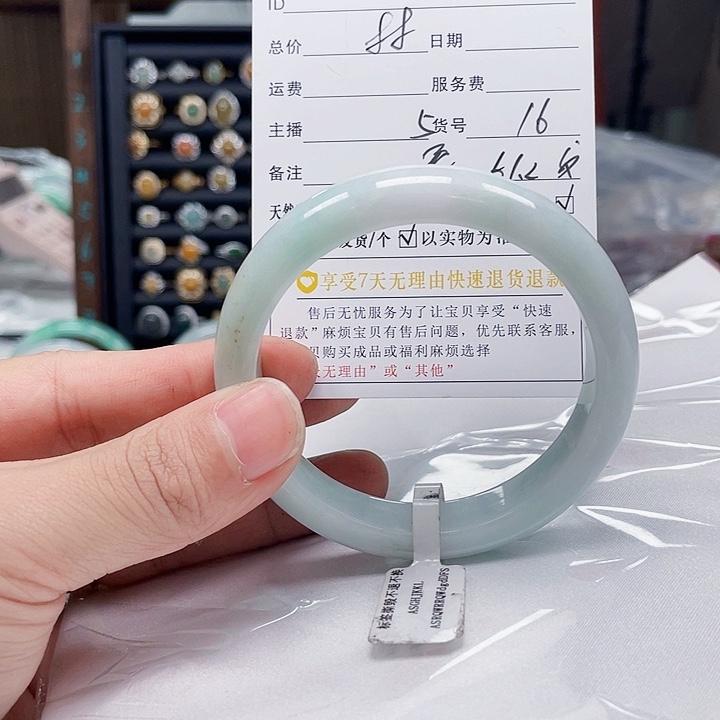 翡翠手镯未镶嵌翡翠手镯16