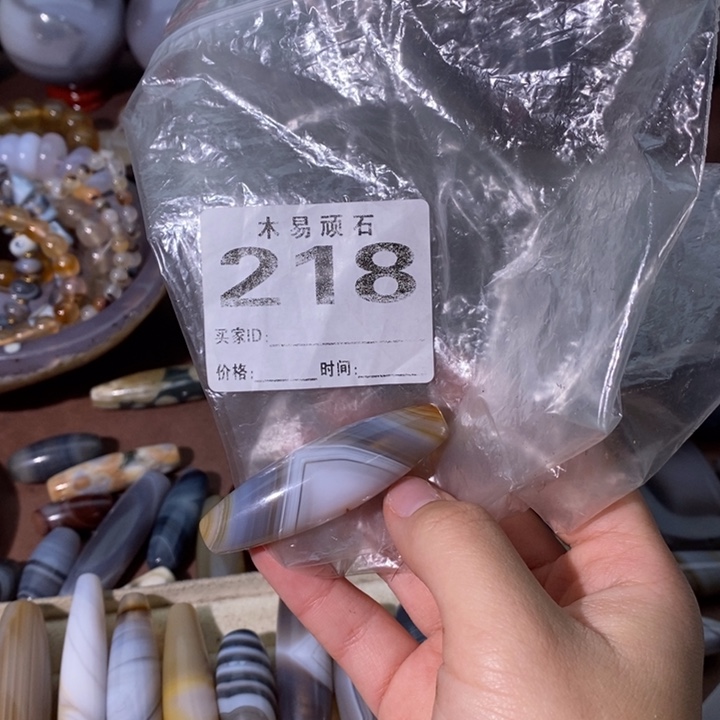 【闪购商品】鑫*鑫^_^