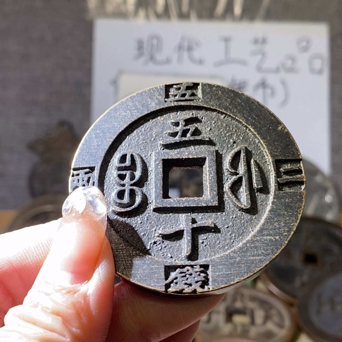 铜现代工艺品现代工艺品