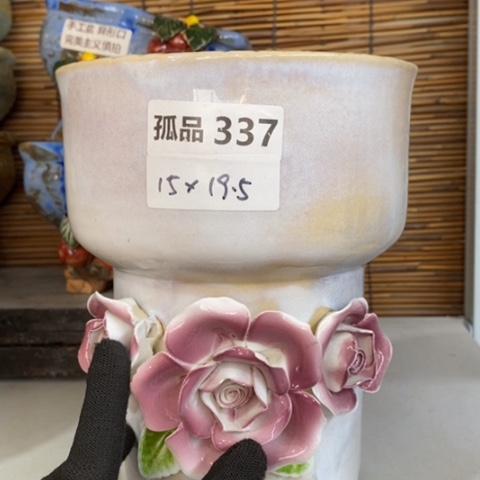 【闪购商品】红陶1