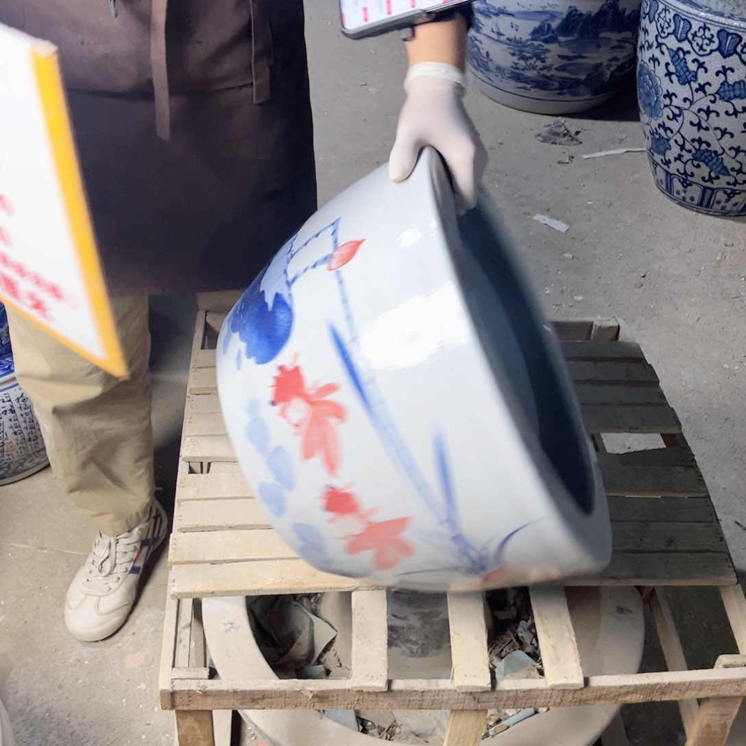 瓷片金玉满堂42.88888888888