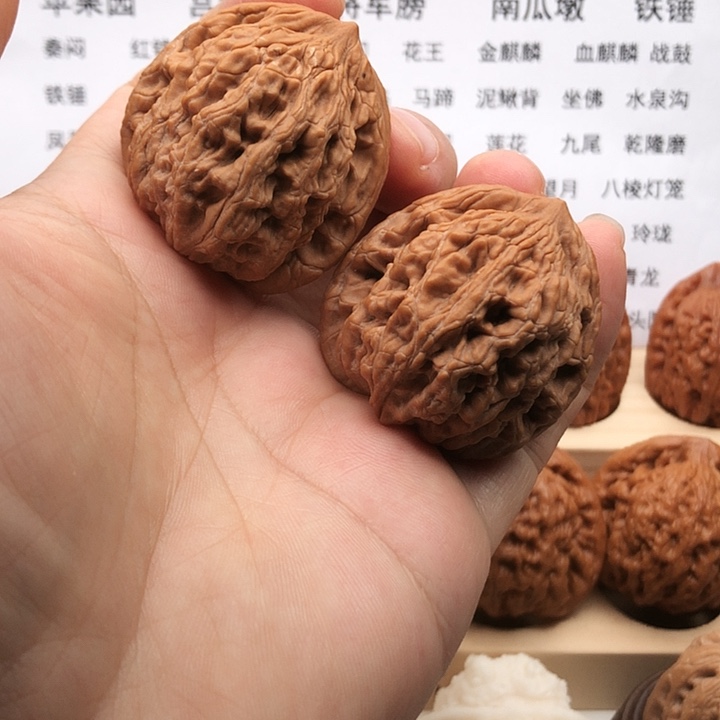 把件文玩核桃安**树虎头，边39