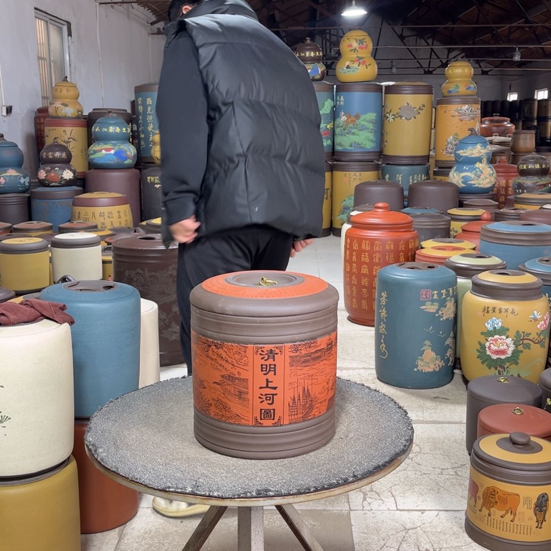 紫砂茶叶罐茶叶罐