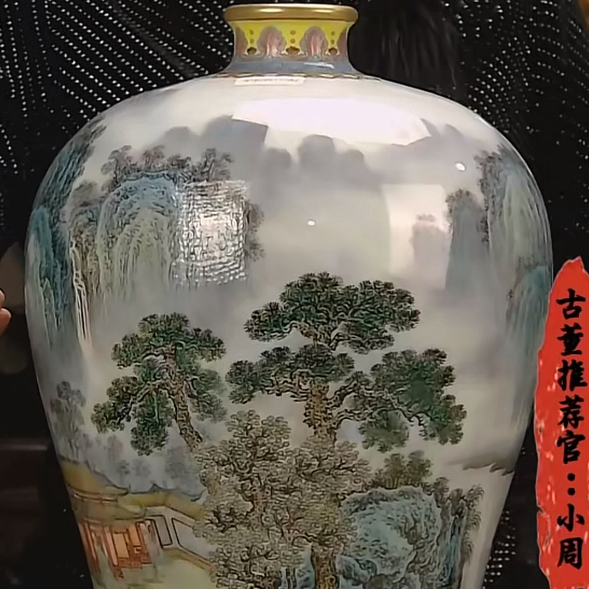 收藏/古玩清珐琅彩山水楼阁梅瓶