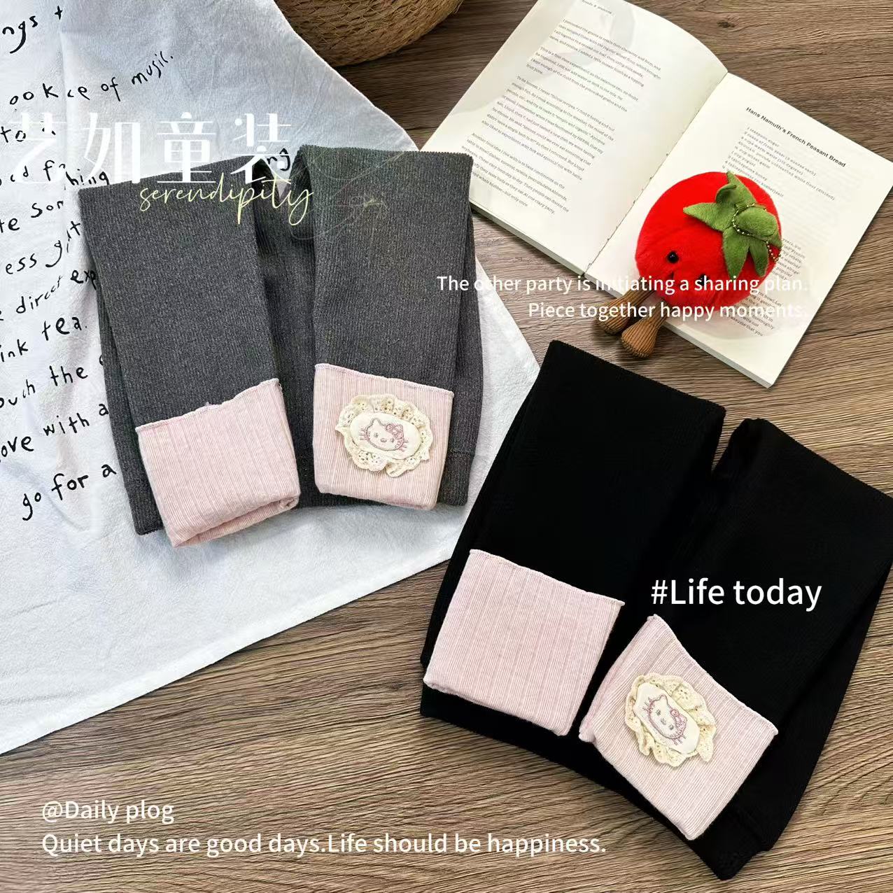 【无骨包腰】2025冬季上新韩系翻边加绒打底裤D-H306