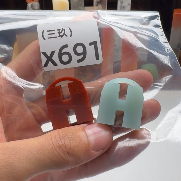 一***老挝石老挝 老挝 老挝