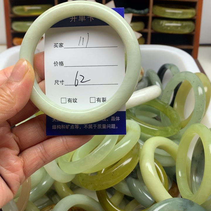 未镶嵌蛇纹石玉手镯