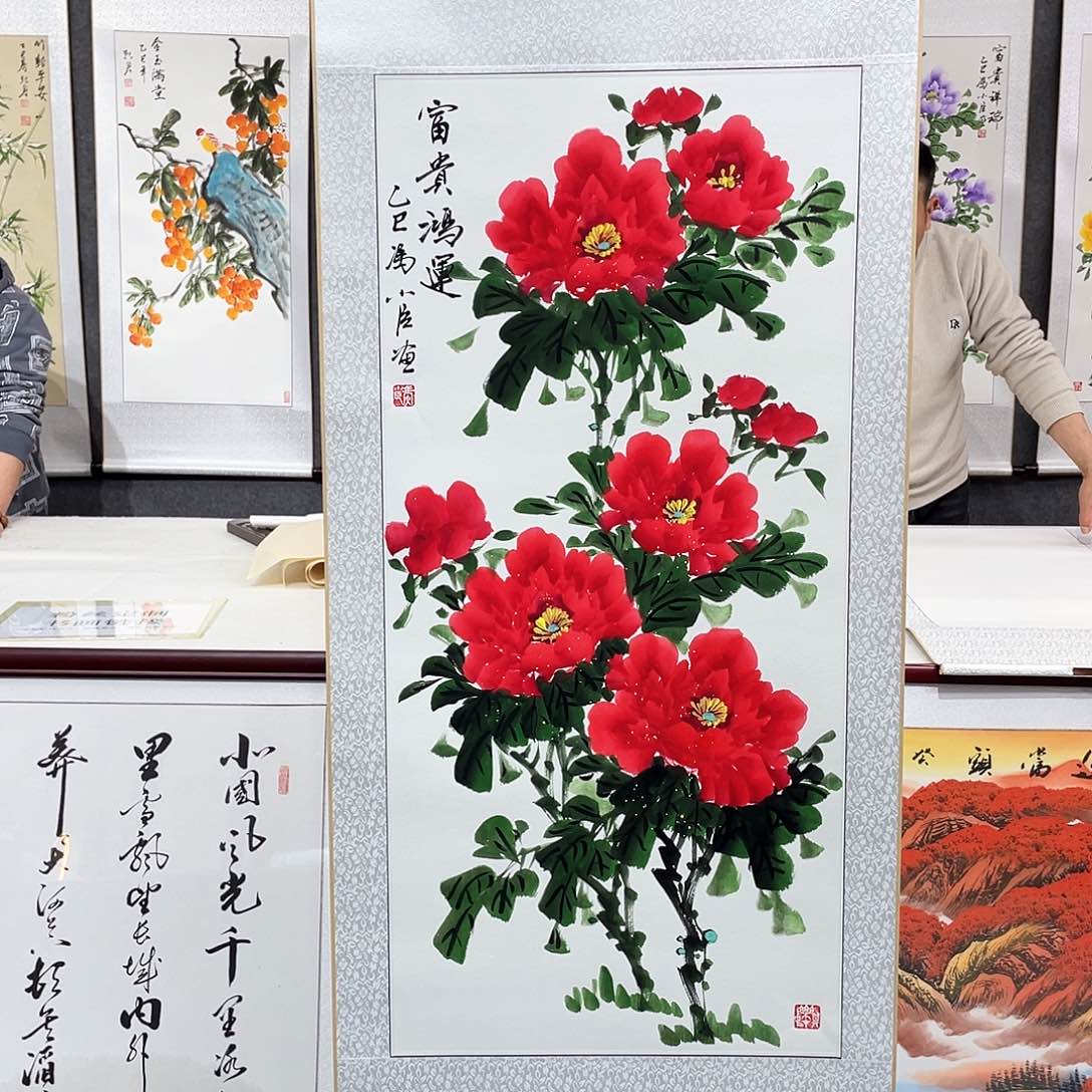 书法手绘手写作品欣赏