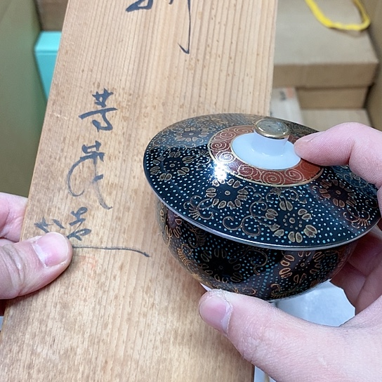 紫砂哈哈哈哈哈哈哈哈哈