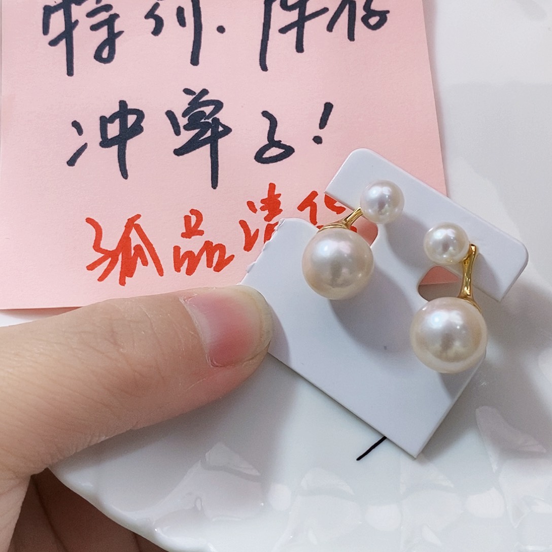 银S925镶嵌特价双珠耳饰淡水珍珠