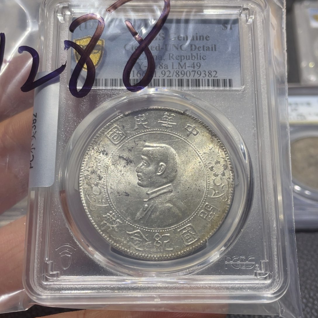 银天****鹰66666666666666666666