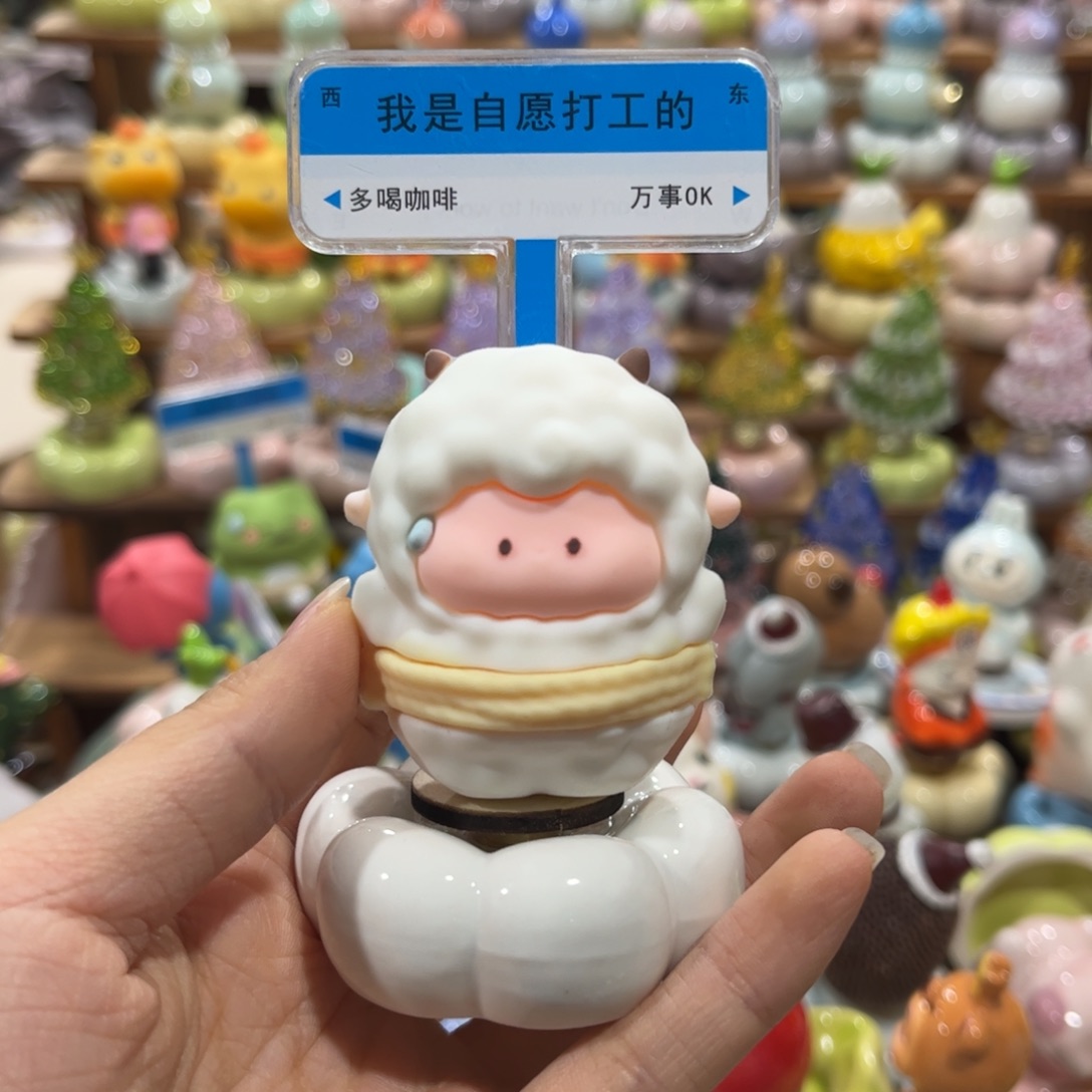 陶瓷哈哈哈哈哈哈哈哈哈