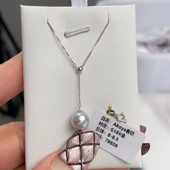海水珍珠颈饰18K金镶嵌