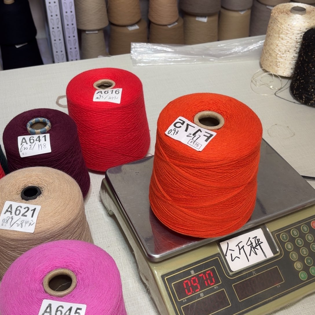 羊毛F175号，8020橘色，，净重930克