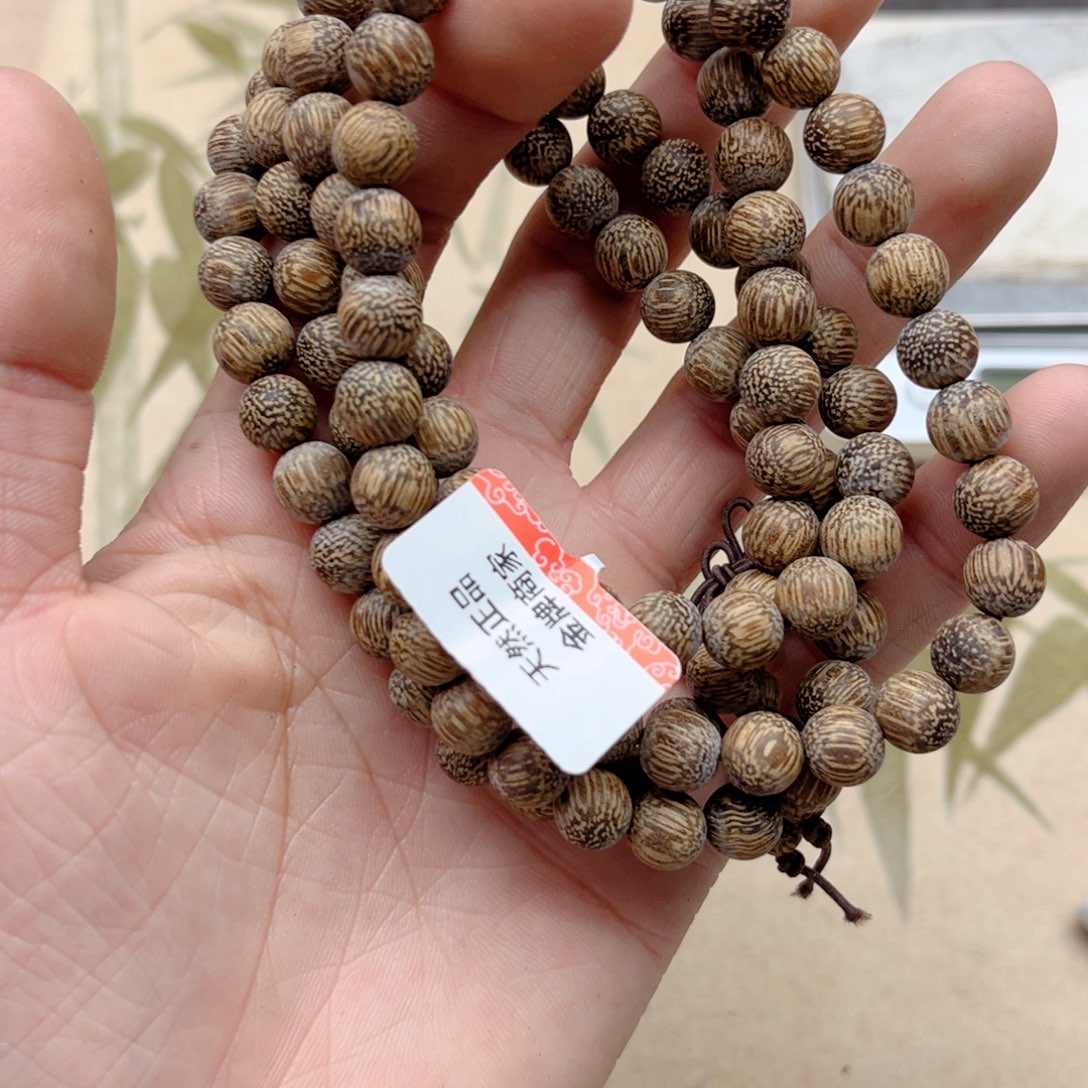沉香香囊沉香芽庄白
