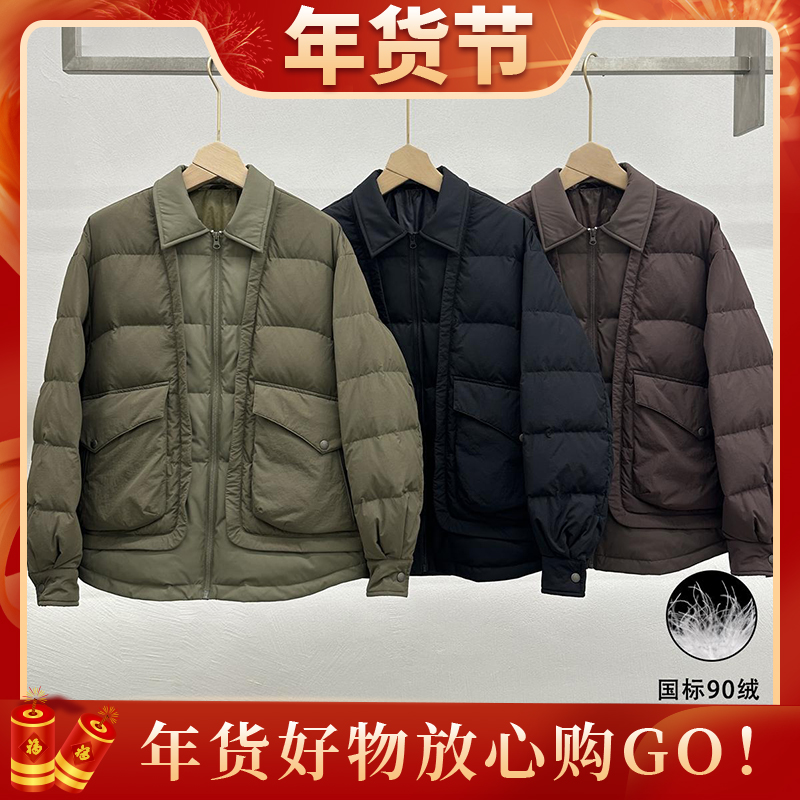 【高货原创国标90绒】ZKM-8813冬季解构设计师拼接裁剪保暖羽绒服