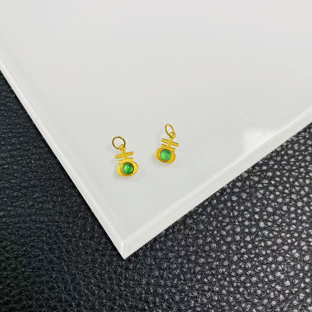 YZ4513-18K金镶翡翠吉字配件-XZZ（多样性发其一）