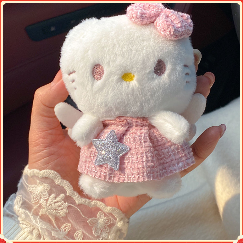 可爱Kitty少女裙子公仔玩偶伴手礼闺蜜礼物毛绒包包挂件a