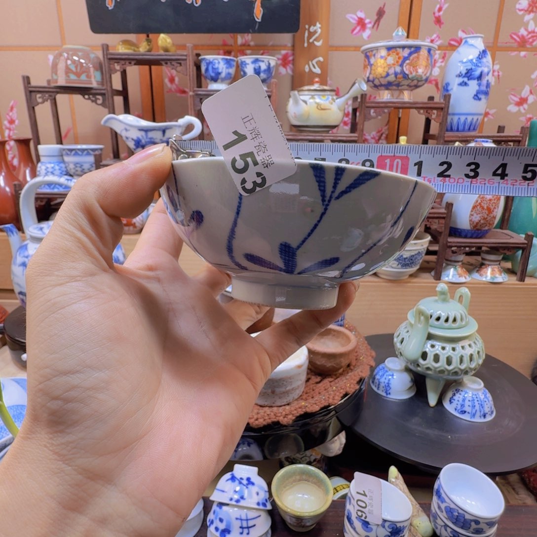 罐153啊啊啊啊啊啊啊啊啊啊啊啊