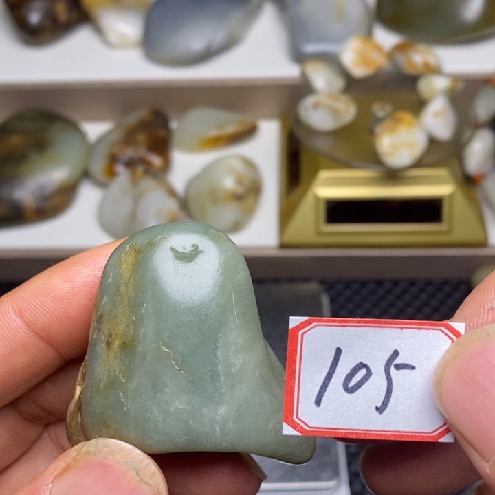 未镶嵌和田玉把件105