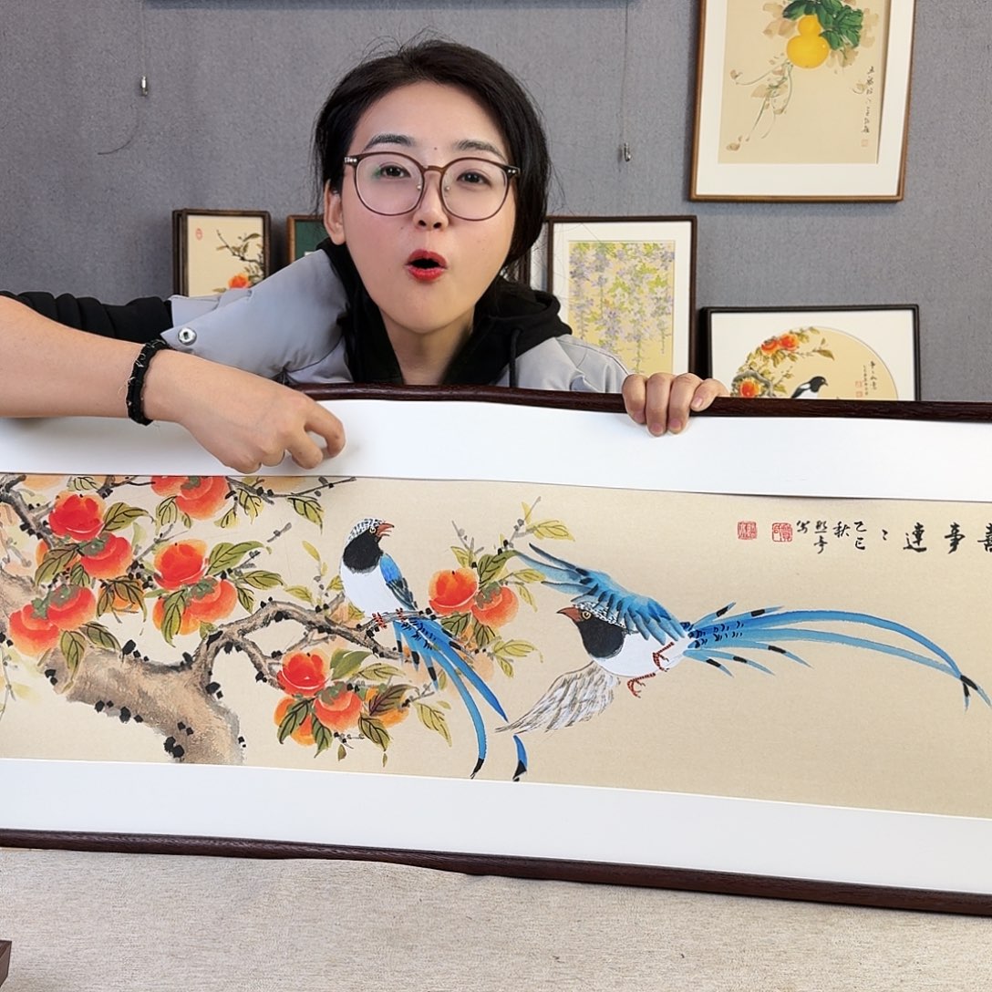 国画纯手绘，纯手写带框尺寸：40×123厘米