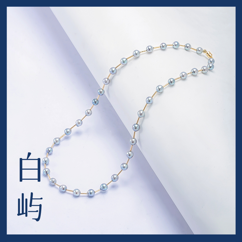 海水AKOYA真多麻色满天星珍珠串珠5-6mm