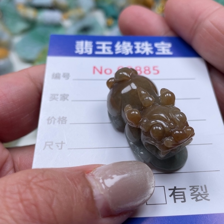 翡翠挂件未镶嵌翡玉缘翡翠挂件