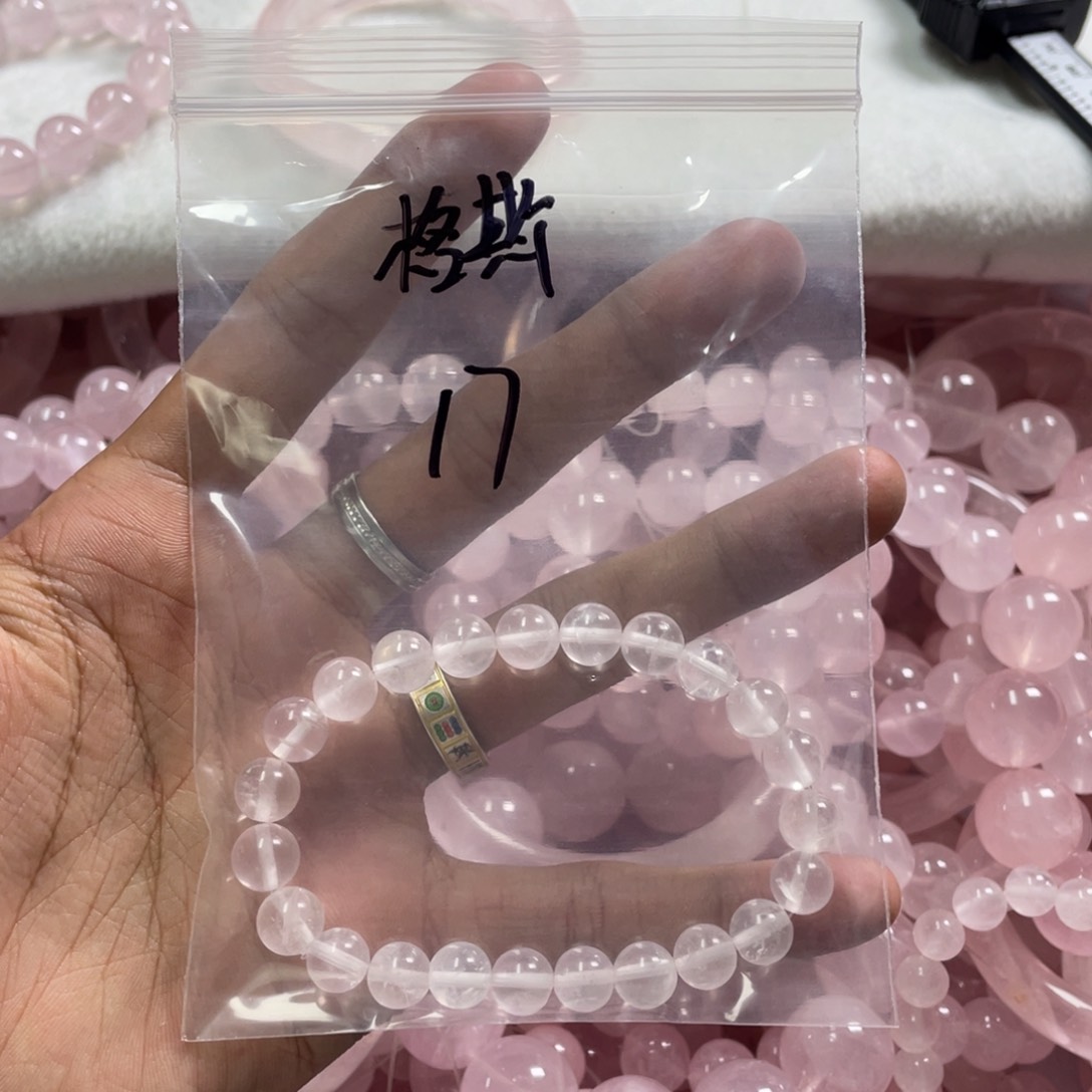 水晶天然莫粉手串未镶嵌