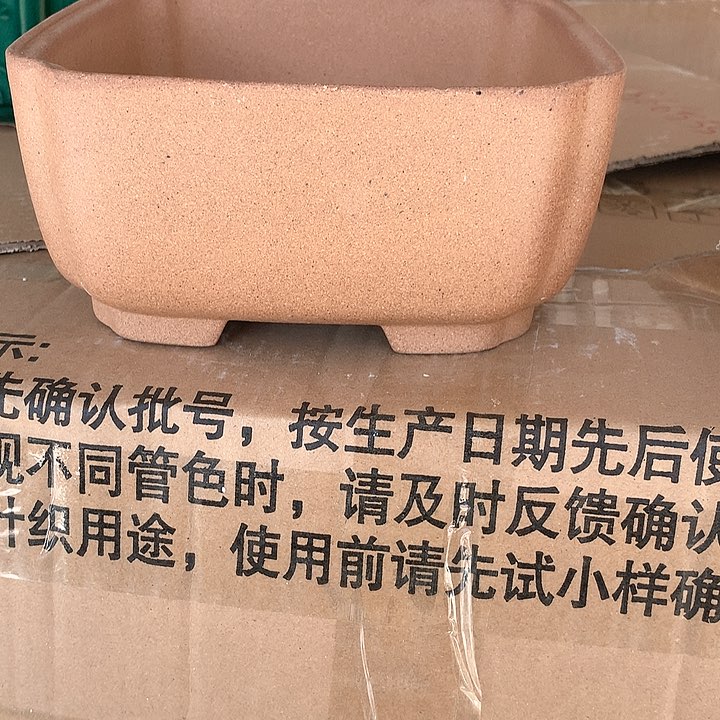 紫砂优秀人才脱颖而出，淘宝天猫